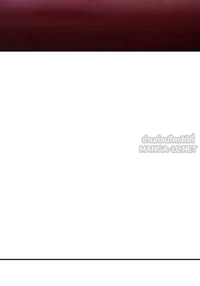 ห้องเรียนสาวแสบ ตอนที่ 20 รูปที่ 111