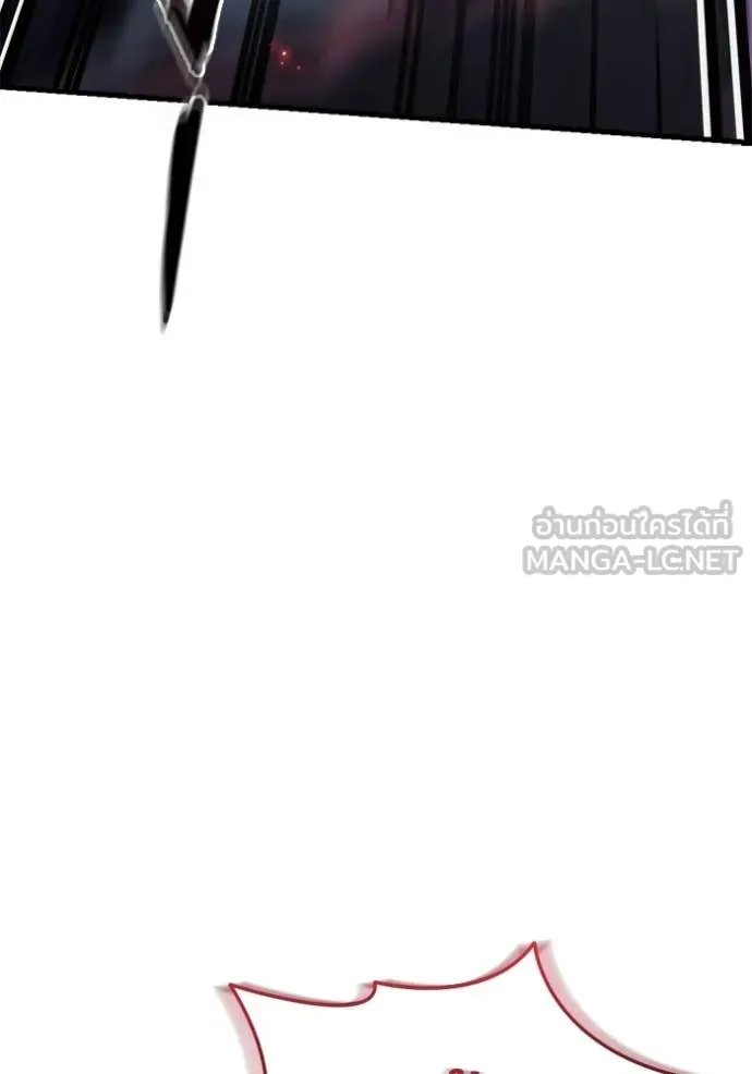 โกดังลับหลังโลกแตก ตอนที่ 32 รูปที่ 98