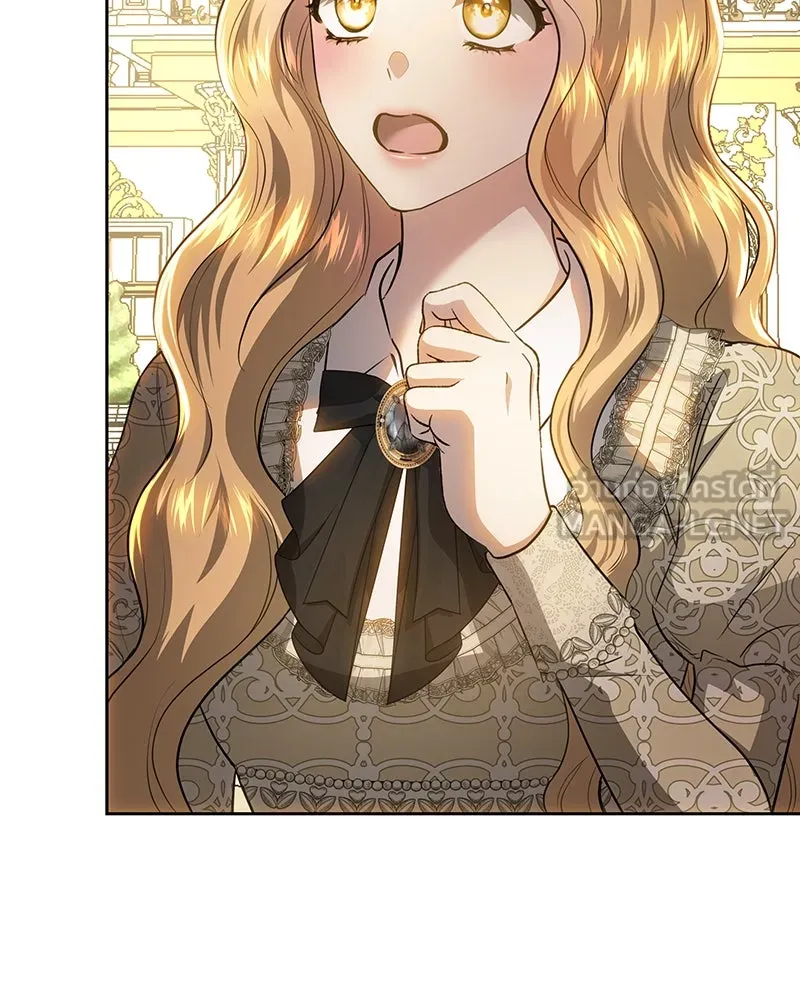 เจ้าหญิงคลั่งแห่งวังหลวง ตอนที่ 122 รูปที่ 123