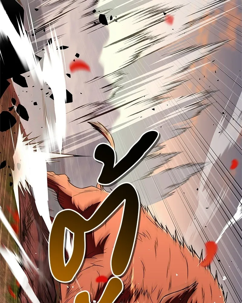 สุดยอดเทรนเนอร์แห่งยุทธภพ ตอนที่ 80 ไม่ได้เข้าใจผิดหรอก รูปที่ 28