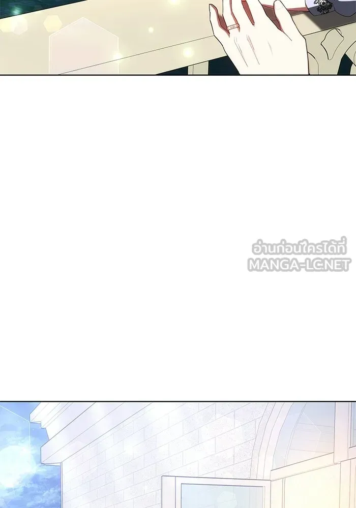 เหตุผลที่ฉันนอกใจ ตอนที่ 87 รูปที่ 15