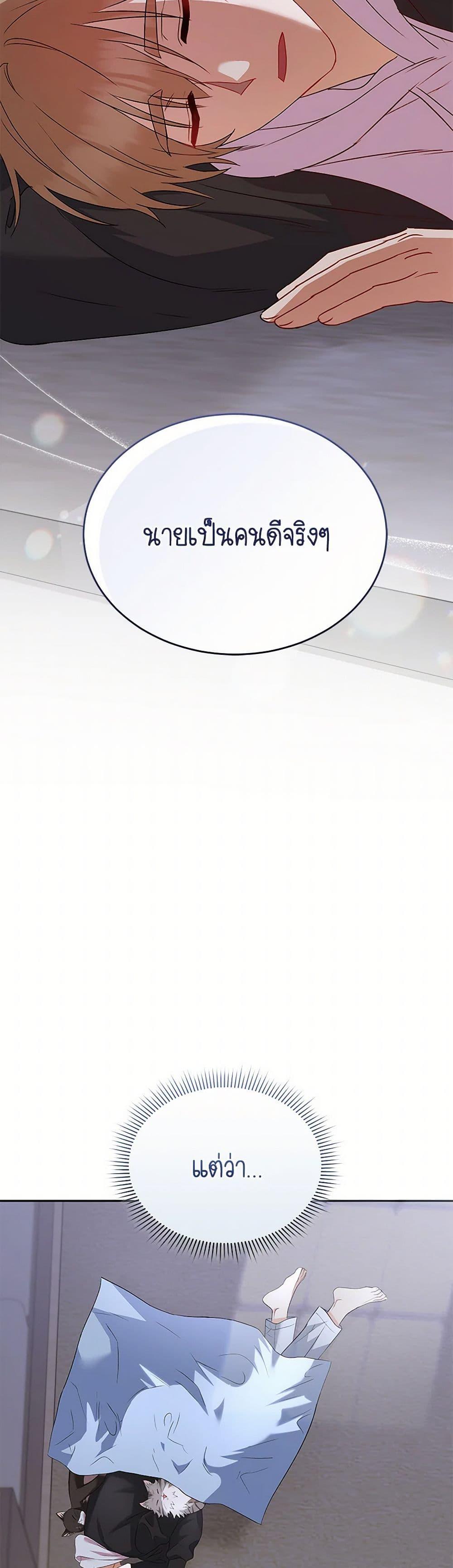 Manga-lc-com อ่านมังงะ อ่านการ์ตูน ออนไลน์ ฟรี Hello! Veterinarian! ตอนที่ 1 2 3 4 5 6 7 8 9 10 11 12 13 14 ฟรี ไม่มีโฆษณา Manga-lc - อ่าน มังงะ อ่าน การ์ตูน ออนไลน์ อ่านมังงะ ฟรี