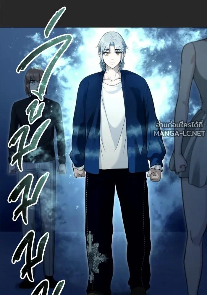 Doujin-Lc- อ่าน โดจิน มังฮวา เกาหลี ญี่ปุ่น จีน แปลไทย อูเร็ค มาซิโน่ ตอนที่ 1 2 3 4 5 6 7 8 9 10 11 12 13 14 ฟรี ไม่มีโฆษณา อ่าน โดจิน Manhwa เกาหลี ญี่ปุ่น จีน เรามีครบ คัดมาให้เน้นๆ โดจิน 18+ รับประกันความฟินโดย  Doujin Lc