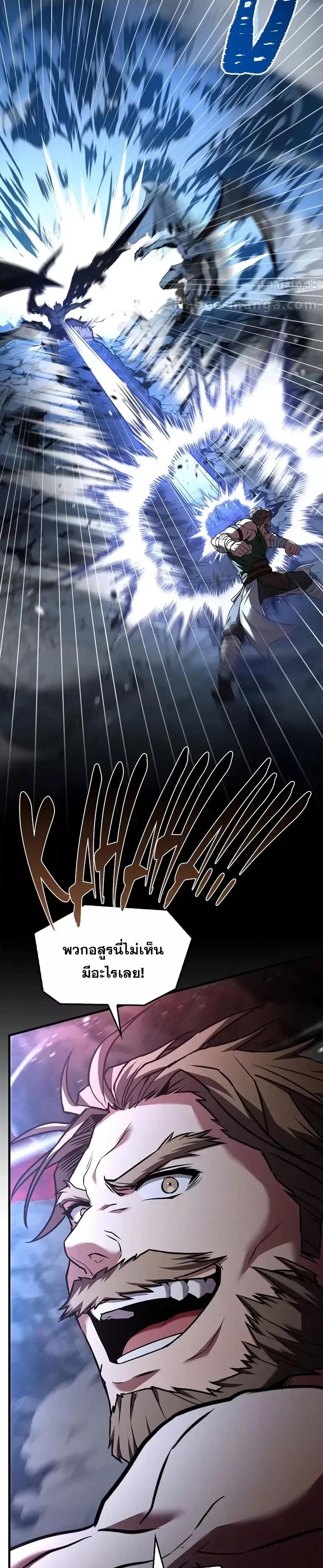 Manga-lc-com อ่านมังงะ อ่านการ์ตูน ออนไลน์ ฟรี ReturnoftheL ตอนที่ 1 2 3 4 5 6 7 8 9 10 11 12 13 14 ฟรี ไม่มีโฆษณา Manga-lc - อ่าน มังงะ อ่าน การ์ตูน ออนไลน์ อ่านมังงะ ฟรี