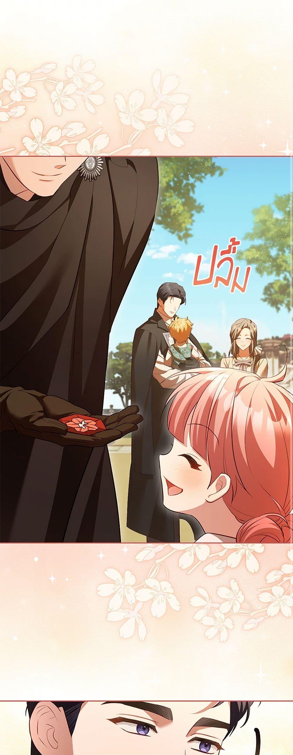 Manga-lc-com อ่านมังงะ อ่านการ์ตูน ออนไลน์ ฟรี Childcare Diary With The Villain ตอนที่ 1 2 3 4 5 6 7 8 9 10 11 12 13 14 ฟรี ไม่มีโฆษณา Manga-lc - อ่าน มังงะ อ่าน การ์ตูน ออนไลน์ อ่านมังงะ ฟรี