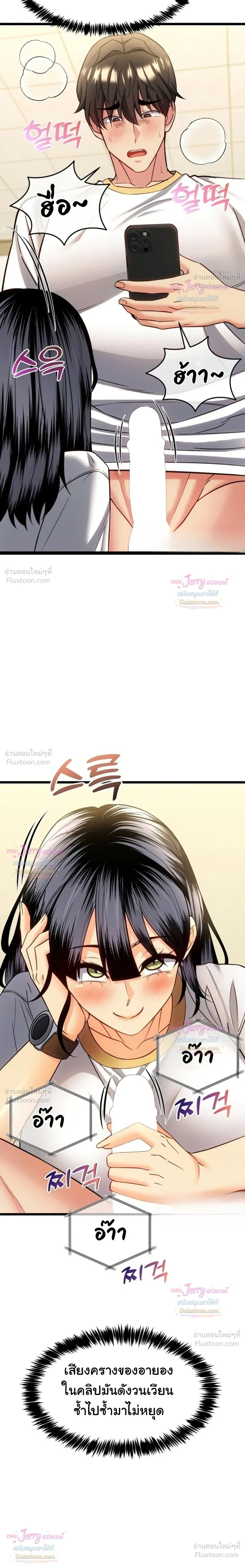 Doujin-Lc- อ่าน โดจิน มังฮวา เกาหลี ญี่ปุ่น จีน แปลไทย A Billion Dollar Girlfriend บททดสอบรัก เกมพันล้าน ตอนที่ 1 2 3 4 5 6 7 8 9 10 11 12 13 14 ฟรี ไม่มีโฆษณา อ่าน โดจิน Manhwa เกาหลี ญี่ปุ่น จีน เรามีครบ คัดมาให้เน้นๆ โดจิน 18+ รับประกันความฟินโดย  Doujin Lc