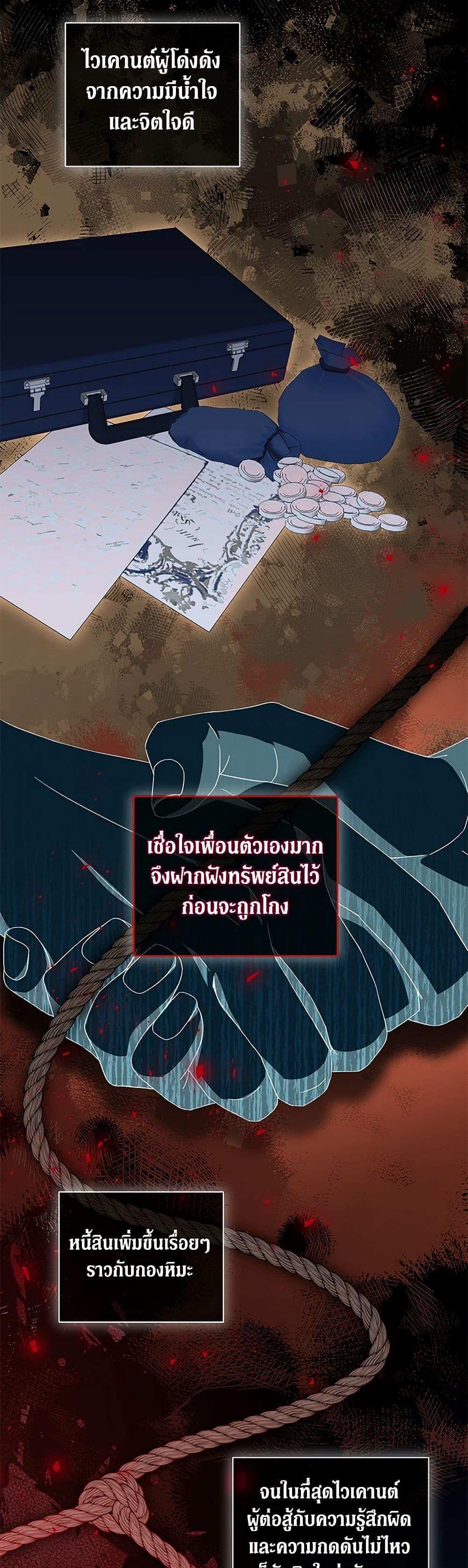 Manga-lc-com อ่านมังงะ อ่านการ์ตูน ออนไลน์ ฟรี There Is No Need to Be Obsessed ตอนที่ 1 2 3 4 5 6 7 8 9 10 11 12 13 14 ฟรี ไม่มีโฆษณา Manga-lc - อ่าน มังงะ อ่าน การ์ตูน ออนไลน์ อ่านมังงะ ฟรี