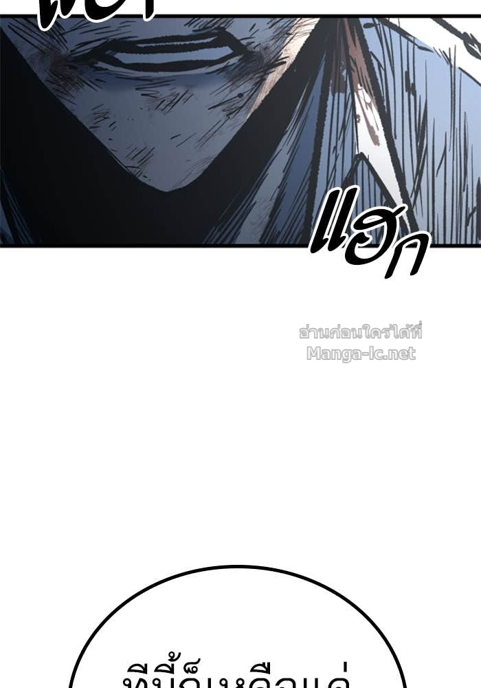 Doujin-Lc- อ่าน โดจิน มังฮวา เกาหลี ญี่ปุ่น จีน แปลไทย HECTOPASCAL ตอนที่ 1 2 3 4 5 6 7 8 9 10 11 12 13 14 ฟรี ไม่มีโฆษณา อ่าน โดจิน Manhwa เกาหลี ญี่ปุ่น จีน เรามีครบ คัดมาให้เน้นๆ โดจิน 18+ รับประกันความฟินโดย Doujin Lc