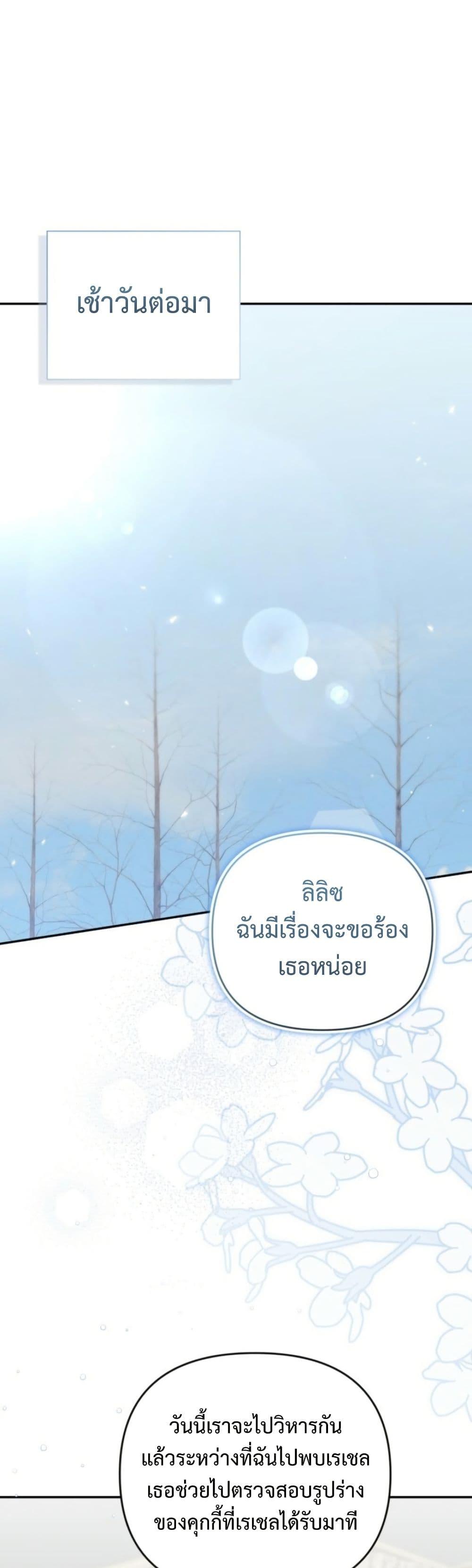 Manga-lc-com อ่านมังงะ อ่านการ์ตูน ออนไลน์ ฟรี Anyone Can Beat the Original ตอนที่ 1 2 3 4 5 6 7 8 9 10 11 12 13 14 ฟรี ไม่มีโฆษณา Manga-lc - อ่าน มังงะ อ่าน การ์ตูน ออนไลน์ อ่านมังงะ ฟรี