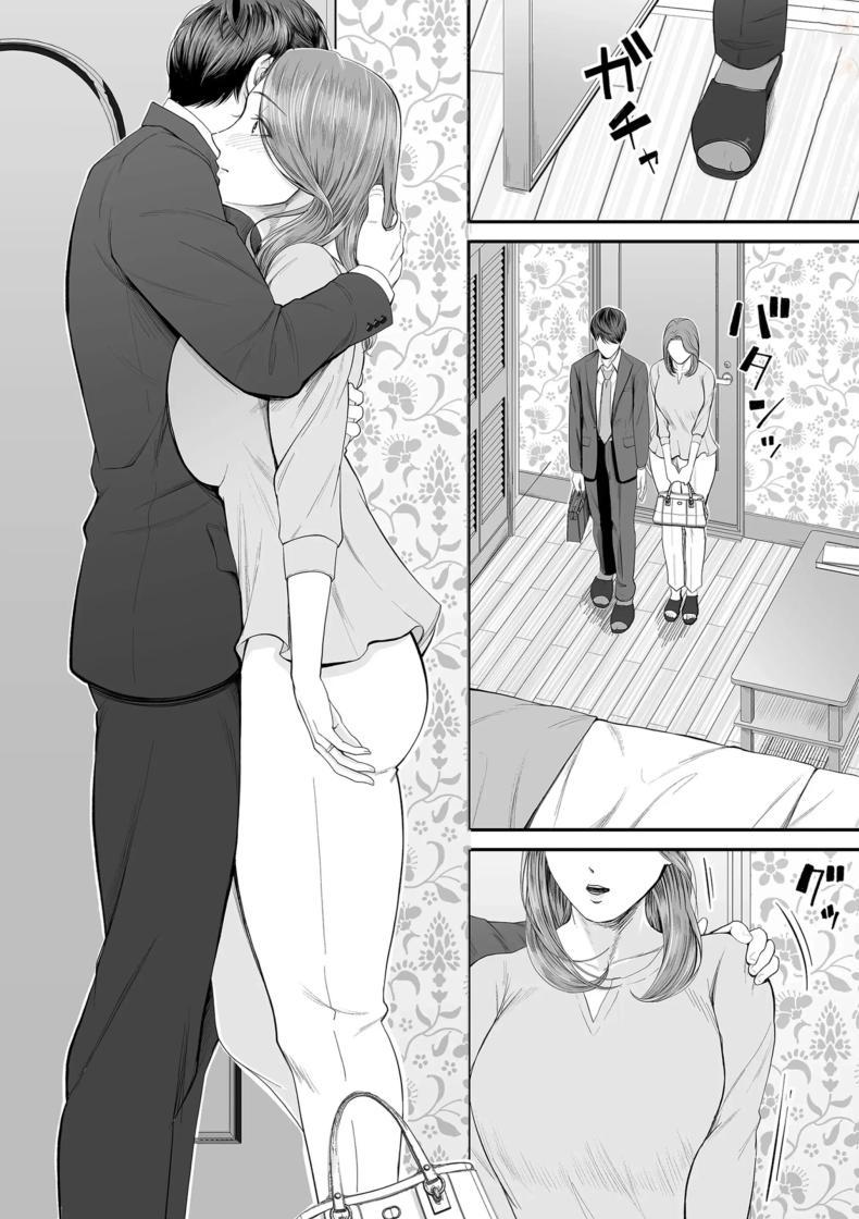 Doujin-Lc- อ่าน โดจิน มังฮวา เกาหลี ญี่ปุ่น จีน แปลไทย คุณยูโกะในความทรงจำ [shiono kou]Eigyou-saki no Yuuko-san ตอนที่ 1 2 3 4 5 6 7 8 9 10 11 12 13 14 ฟรี ไม่มีโฆษณา อ่าน โดจิน Manhwa เกาหลี ญี่ปุ่น จีน เรามีครบ คัดมาให้เน้นๆ โดจิน 18+ รับประกันความฟินโดย  Doujin Lc