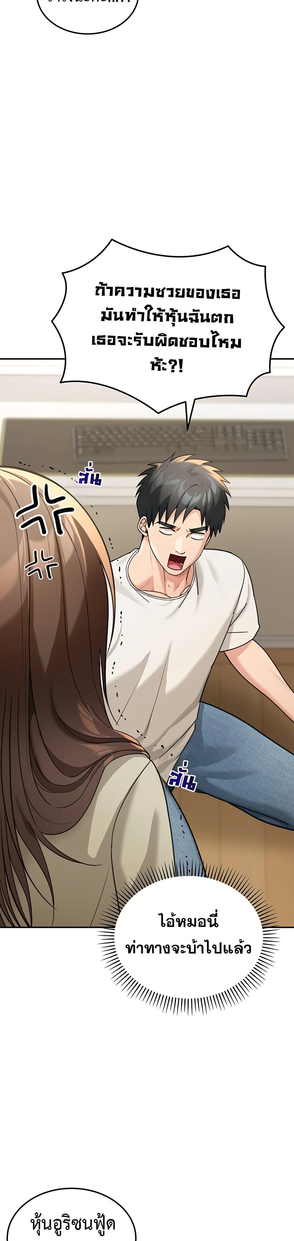 Doujin-Lc- อ่าน โดจิน มังฮวา เกาหลี ญี่ปุ่น จีน แปลไทย Because I live ตอนที่ 1 2 3 4 5 6 7 8 9 10 11 12 13 14 ฟรี ไม่มีโฆษณา อ่าน โดจิน Manhwa เกาหลี ญี่ปุ่น จีน เรามีครบ คัดมาให้เน้นๆ โดจิน 18+ รับประกันความฟินโดย  Doujin Lc