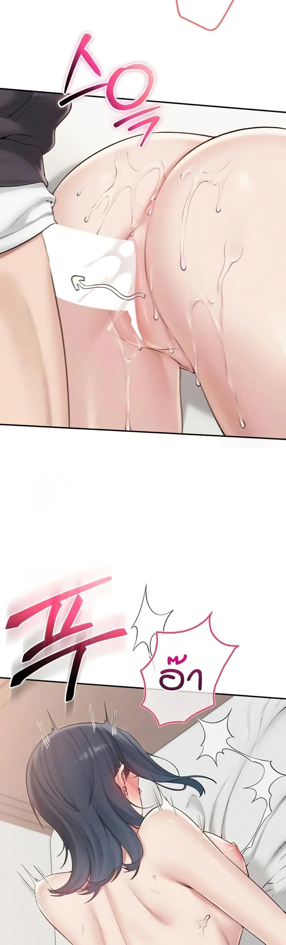 Doujin-Lc- อ่าน โดจิน มังฮวา เกาหลี ญี่ปุ่น จีน แปลไทย College Hot Girlfriends ตอนที่ 1 2 3 4 5 6 7 8 9 10 11 12 13 14 ฟรี ไม่มีโฆษณา อ่าน โดจิน Manhwa เกาหลี ญี่ปุ่น จีน เรามีครบ คัดมาให้เน้นๆ โดจิน 18+ รับประกันความฟินโดย  Doujin Lc