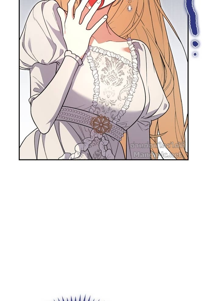 Doujin-Lc- อ่าน โดจิน มังฮวา เกาหลี ญี่ปุ่น จีน แปลไทย คิดว่าการบิดเบือนต้นฉบับ มันทำได้ง่าย ๆ หรือไง ตอนที่ 1 2 3 4 5 6 7 8 9 10 11 12 13 14 ฟรี ไม่มีโฆษณา อ่าน โดจิน Manhwa เกาหลี ญี่ปุ่น จีน เรามีครบ คัดมาให้เน้นๆ โดจิน 18+ รับประกันความฟินโดย Doujin Lc