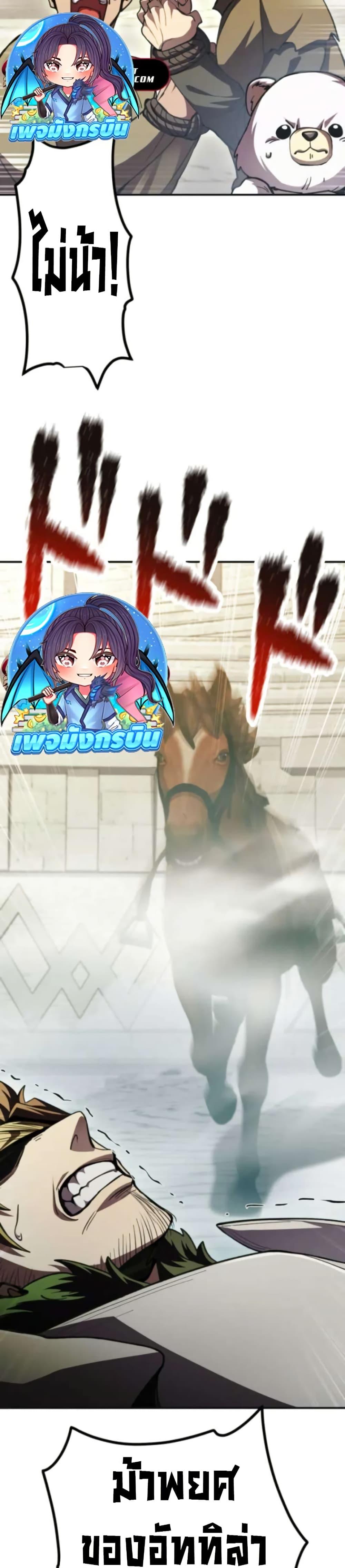 Manga-lc-com อ่านมังงะ อ่านการ์ตูน ออนไลน์ ฟรี I Became the Berserker of the World I Created ตอนที่ 1 2 3 4 5 6 7 8 9 10 11 12 13 14 ฟรี ไม่มีโฆษณา Manga-lc - อ่าน มังงะ อ่าน การ์ตูน ออนไลน์ อ่านมังงะ ฟรี