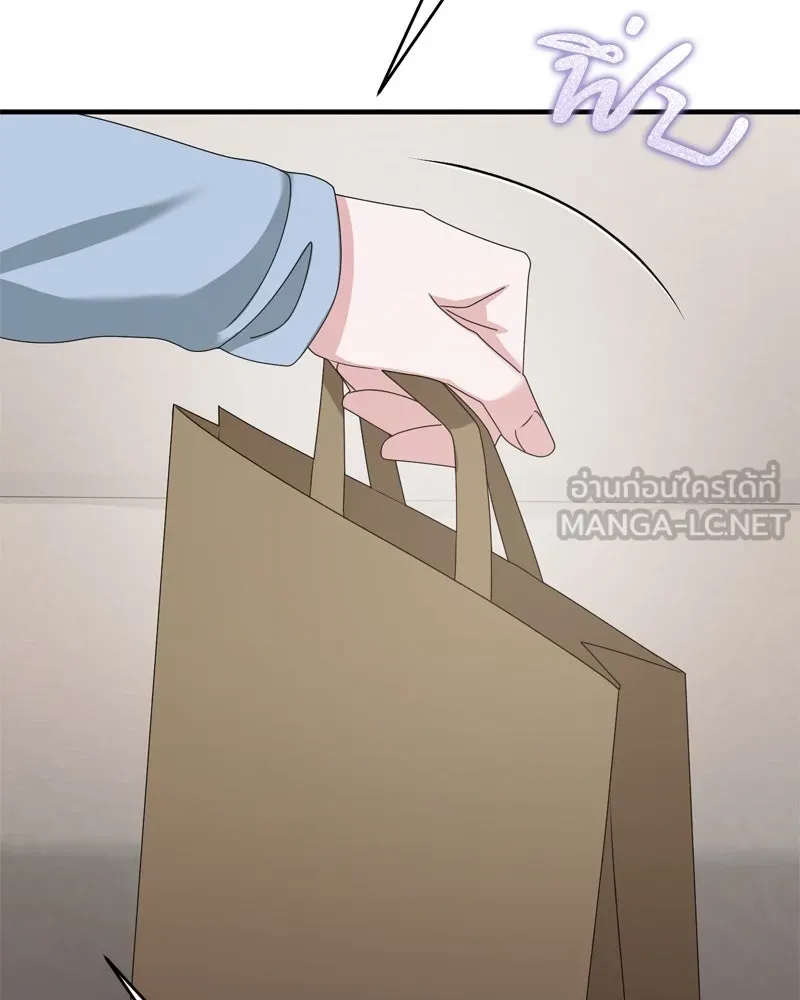 สามีที่ไม่ได้ขอ ตอนที่ 56 รูปที่ 150