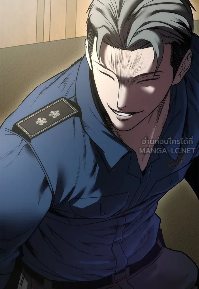 ผู้คุมหมายเลข 0 ตอนที่ 3 รูปที่ 129