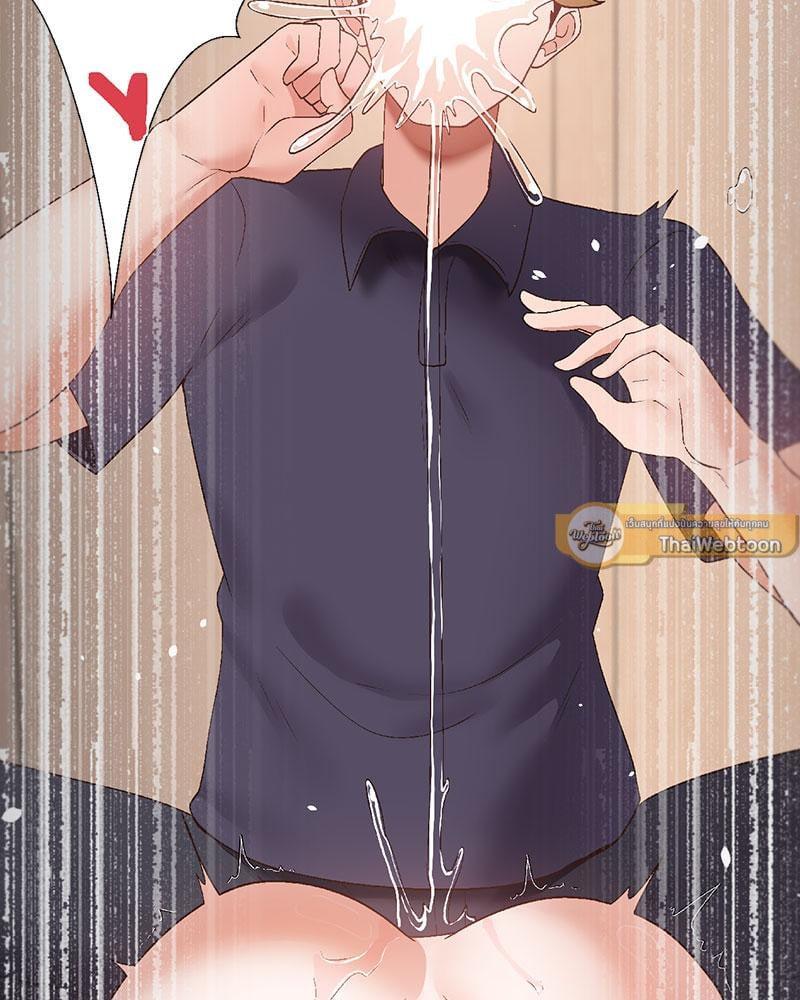 Doujin-Lc- อ่าน โดจิน มังฮวา เกาหลี ญี่ปุ่น จีน แปลไทย Family with Benefits ตอนที่ 1 2 3 4 5 6 7 8 9 10 11 12 13 14 ฟรี ไม่มีโฆษณา อ่าน โดจิน Manhwa เกาหลี ญี่ปุ่น จีน เรามีครบ คัดมาให้เน้นๆ โดจิน 18+ รับประกันความฟินโดย  Doujin Lc