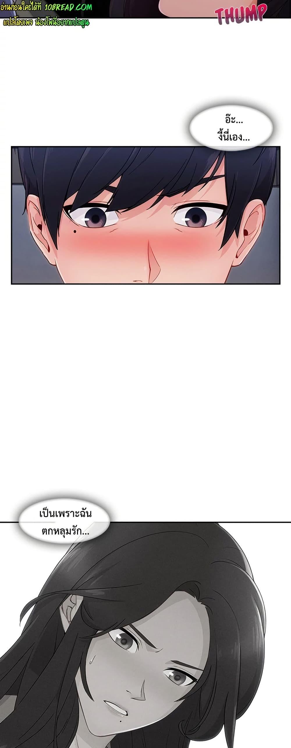 Doujin-Lc- อ่าน โดจิน มังฮวา เกาหลี ญี่ปุ่น จีน แปลไทย Lady Long Legs ตอนที่ 1 2 3 4 5 6 7 8 9 10 11 12 13 14 ฟรี ไม่มีโฆษณา อ่าน โดจิน Manhwa เกาหลี ญี่ปุ่น จีน เรามีครบ คัดมาให้เน้นๆ โดจิน 18+ รับประกันความฟินโดย  Doujin Lc