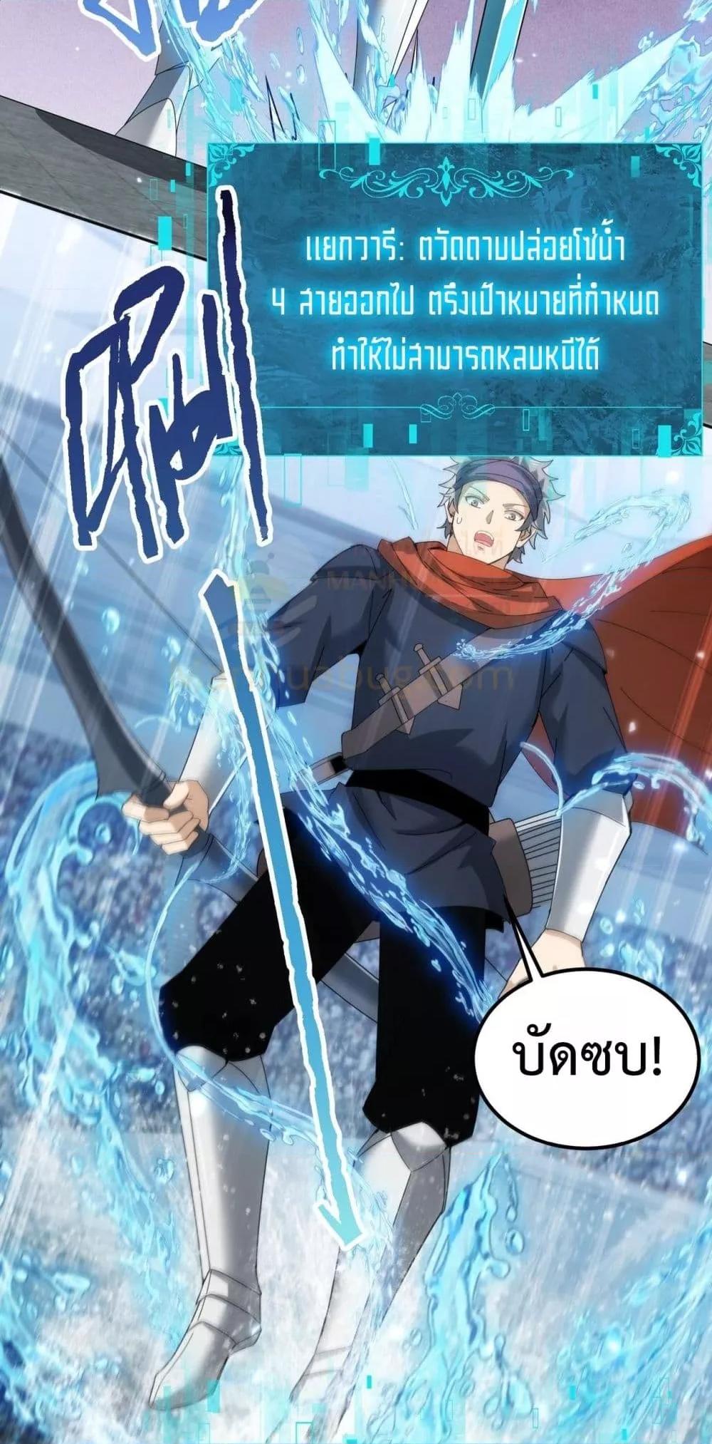 Manga-lc-com อ่านมังงะ อ่านการ์ตูน ออนไลน์ ฟรี IamDrakoMajs ตอนที่ 1 2 3 4 5 6 7 8 9 10 11 12 13 14 ฟรี ไม่มีโฆษณา Manga-lc - อ่าน มังงะ อ่าน การ์ตูน ออนไลน์ อ่านมังงะ ฟรี