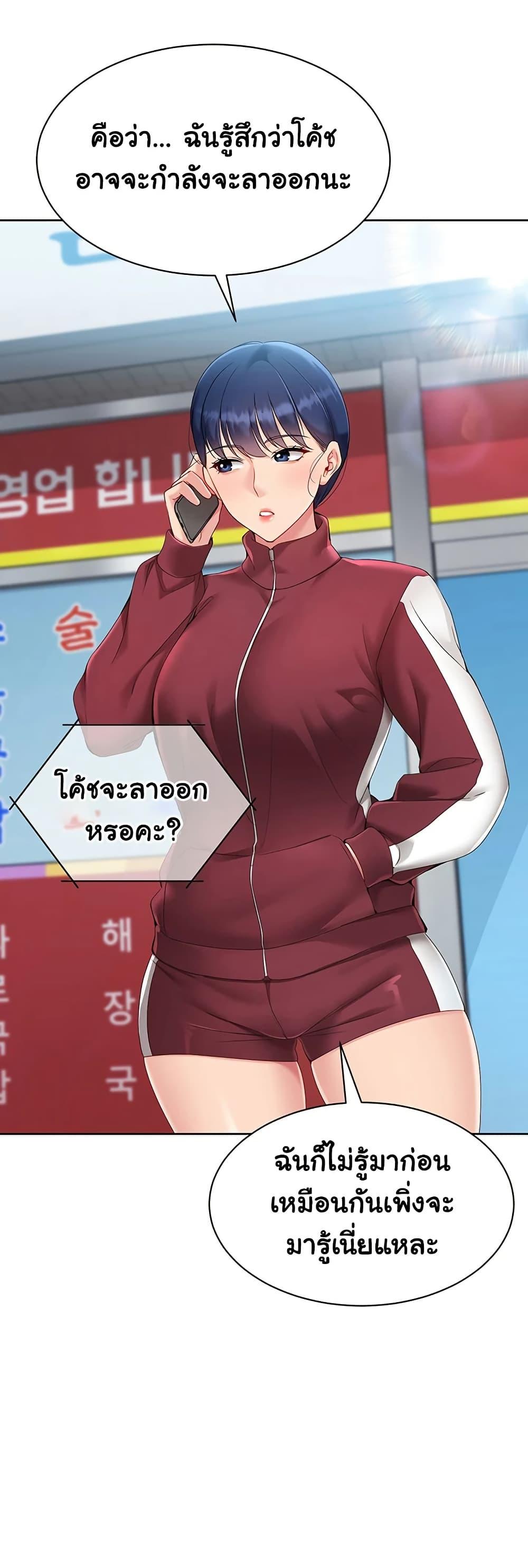 Doujin-Lc- อ่าน โดจิน มังฮวา เกาหลี ญี่ปุ่น จีน แปลไทย Set Up ตอนที่ 1 2 3 4 5 6 7 8 9 10 11 12 13 14 ฟรี ไม่มีโฆษณา อ่าน โดจิน Manhwa เกาหลี ญี่ปุ่น จีน เรามีครบ คัดมาให้เน้นๆ โดจิน 18+ รับประกันความฟินโดย  Doujin Lc