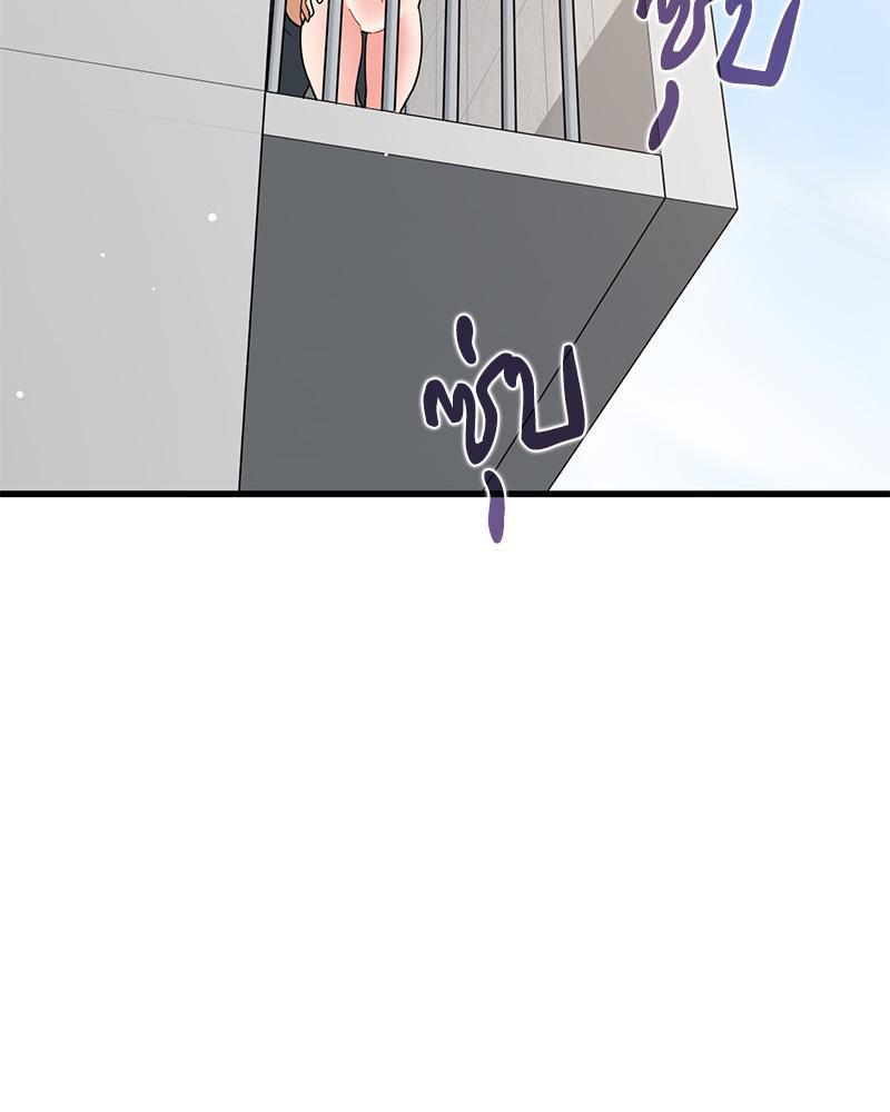 Doujin-Lc- อ่าน โดจิน มังฮวา เกาหลี ญี่ปุ่น จีน แปลไทย A Turning Point Raw ตอนที่ 1 2 3 4 5 6 7 8 9 10 11 12 13 14 ฟรี ไม่มีโฆษณา อ่าน โดจิน Manhwa เกาหลี ญี่ปุ่น จีน เรามีครบ คัดมาให้เน้นๆ โดจิน 18+ รับประกันความฟินโดย  Doujin Lc