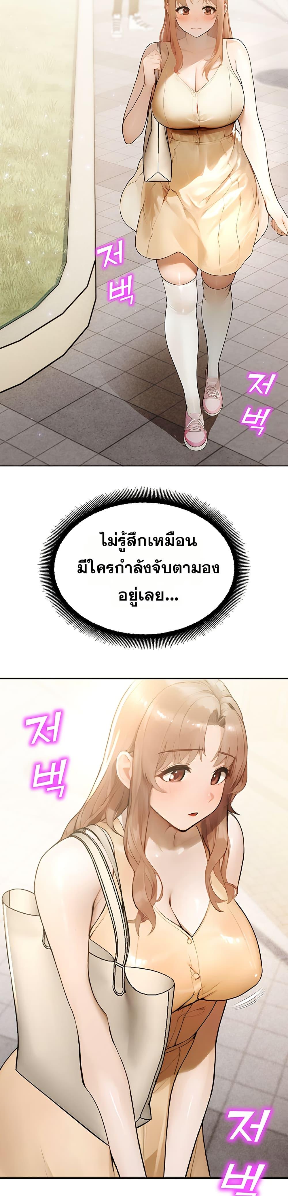 Doujin-Lc- อ่าน โดจิน มังฮวา เกาหลี ญี่ปุ่น จีน แปลไทย CCTV ตอนที่ 1 2 3 4 5 6 7 8 9 10 11 12 13 14 ฟรี ไม่มีโฆษณา อ่าน โดจิน Manhwa เกาหลี ญี่ปุ่น จีน เรามีครบ คัดมาให้เน้นๆ โดจิน 18+ รับประกันความฟินโดย  Doujin Lc