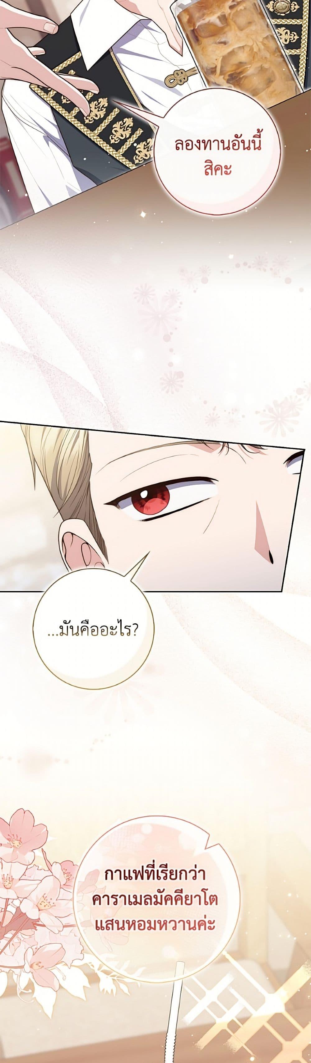 Manga-lc-com อ่านมังงะ อ่านการ์ตูน ออนไลน์ ฟรี Fortune-Telling Lady ตอนที่ 1 2 3 4 5 6 7 8 9 10 11 12 13 14 ฟรี ไม่มีโฆษณา Manga-lc - อ่าน มังงะ อ่าน การ์ตูน ออนไลน์ อ่านมังงะ ฟรี