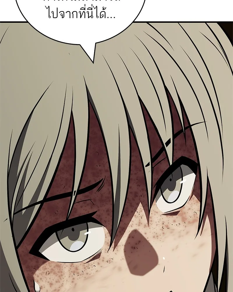 Doujin-Lc- อ่าน โดจิน มังฮวา เกาหลี ญี่ปุ่น จีน แปลไทย 96 ตอนที่ 1 2 3 4 5 6 7 8 9 10 11 12 13 14 ฟรี ไม่มีโฆษณา อ่าน โดจิน Manhwa เกาหลี ญี่ปุ่น จีน เรามีครบ คัดมาให้เน้นๆ โดจิน 18+ รับประกันความฟินโดย  Doujin Lc