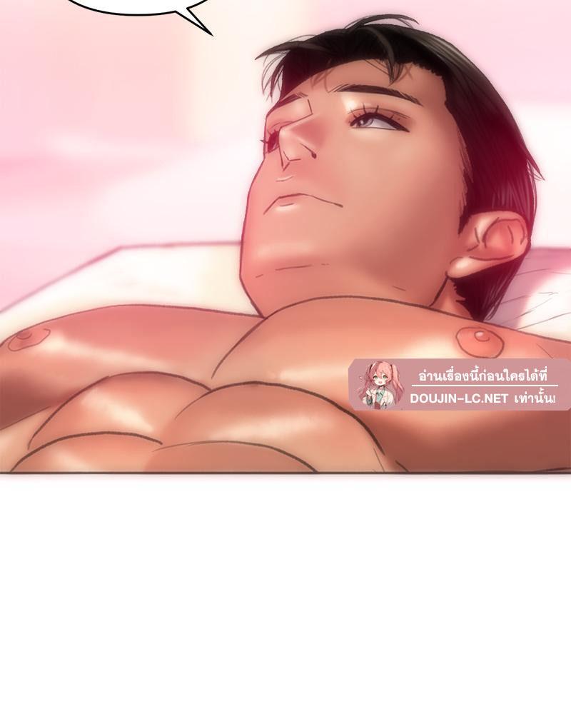 Doujin-Lc- อ่าน โดจิน มังฮวา เกาหลี ญี่ปุ่น จีน แปลไทย เมืองกระหายรัก ตอนที่ 1 2 3 4 5 6 7 8 9 10 11 12 13 14 ฟรี ไม่มีโฆษณา อ่าน โดจิน Manhwa เกาหลี ญี่ปุ่น จีน เรามีครบ คัดมาให้เน้นๆ โดจิน 18+ รับประกันความฟินโดย  Doujin Lc