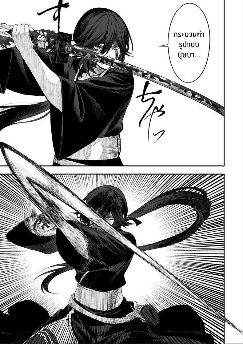 Doujin-Lc- อ่าน โดจิน มังฮวา เกาหลี ญี่ปุ่น จีน แปลไทย เรื่องราวของกิลด์วัลคีเรีย[Nekono Oyashiro (Mashu)] Ikusa Otome to Ikusa Goto! -Ikusa Otome Hen- ตอนที่ 1 2 3 4 5 6 7 8 9 10 11 12 13 14 ฟรี ไม่มีโฆษณา อ่าน โดจิน Manhwa เกาหลี ญี่ปุ่น จีน เรามีครบ คัดมาให้เน้นๆ โดจิน 18+ รับประกันความฟินโดย  Doujin Lc