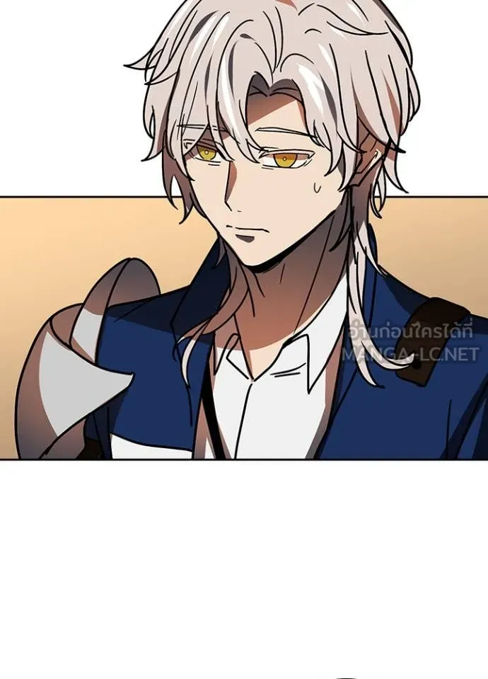 เป้าหมายครั้งที่ 2 ตอนที่ 54 รูปที่ 115