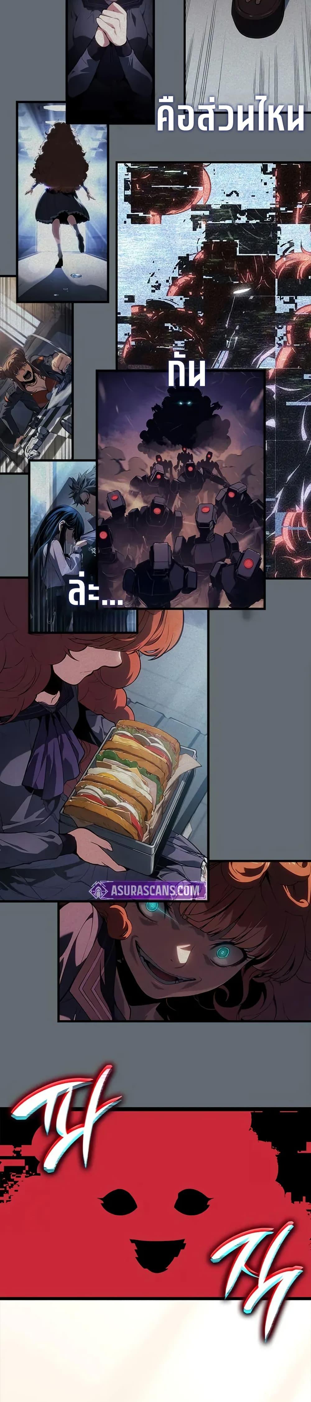 Manga-lc-com อ่านมังงะ อ่านการ์ตูน ออนไลน์ ฟรี Bad Bone Blood ตอนที่ 1 2 3 4 5 6 7 8 9 10 11 12 13 14 ฟรี ไม่มีโฆษณา Manga-lc - อ่าน มังงะ อ่าน การ์ตูน ออนไลน์ อ่านมังงะ ฟรี