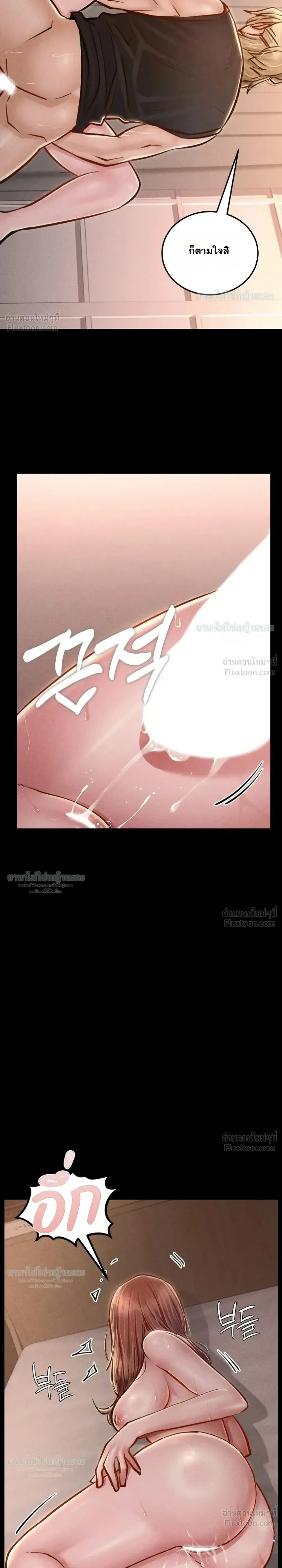 Doujin-Lc- อ่าน โดจิน มังฮวา เกาหลี ญี่ปุ่น จีน แปลไทย Paradise Villa ตอนที่ 1 2 3 4 5 6 7 8 9 10 11 12 13 14 ฟรี ไม่มีโฆษณา อ่าน โดจิน Manhwa เกาหลี ญี่ปุ่น จีน เรามีครบ คัดมาให้เน้นๆ โดจิน 18+ รับประกันความฟินโดย  Doujin Lc