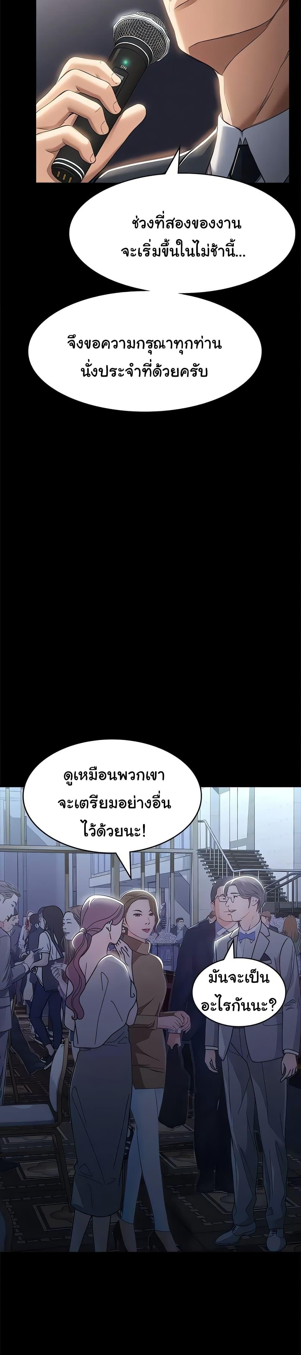 Doujin-Lc- อ่าน โดจิน มังฮวา เกาหลี ญี่ปุ่น จีน แปลไทย Resume ตอนที่ 1 2 3 4 5 6 7 8 9 10 11 12 13 14 ฟรี ไม่มีโฆษณา อ่าน โดจิน Manhwa เกาหลี ญี่ปุ่น จีน เรามีครบ คัดมาให้เน้นๆ โดจิน 18+ รับประกันความฟินโดย  Doujin Lc