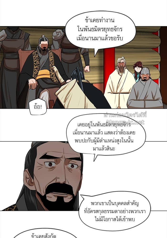 Doujin-Lc- อ่าน โดจิน มังฮวา เกาหลี ญี่ปุ่น จีน แปลไทย องครักษ์แห่งอัครสกุลจาง ตอนที่ 1 2 3 4 5 6 7 8 9 10 11 12 13 14 ฟรี ไม่มีโฆษณา อ่าน โดจิน Manhwa เกาหลี ญี่ปุ่น จีน เรามีครบ คัดมาให้เน้นๆ โดจิน 18+ รับประกันความฟินโดย Doujin Lc