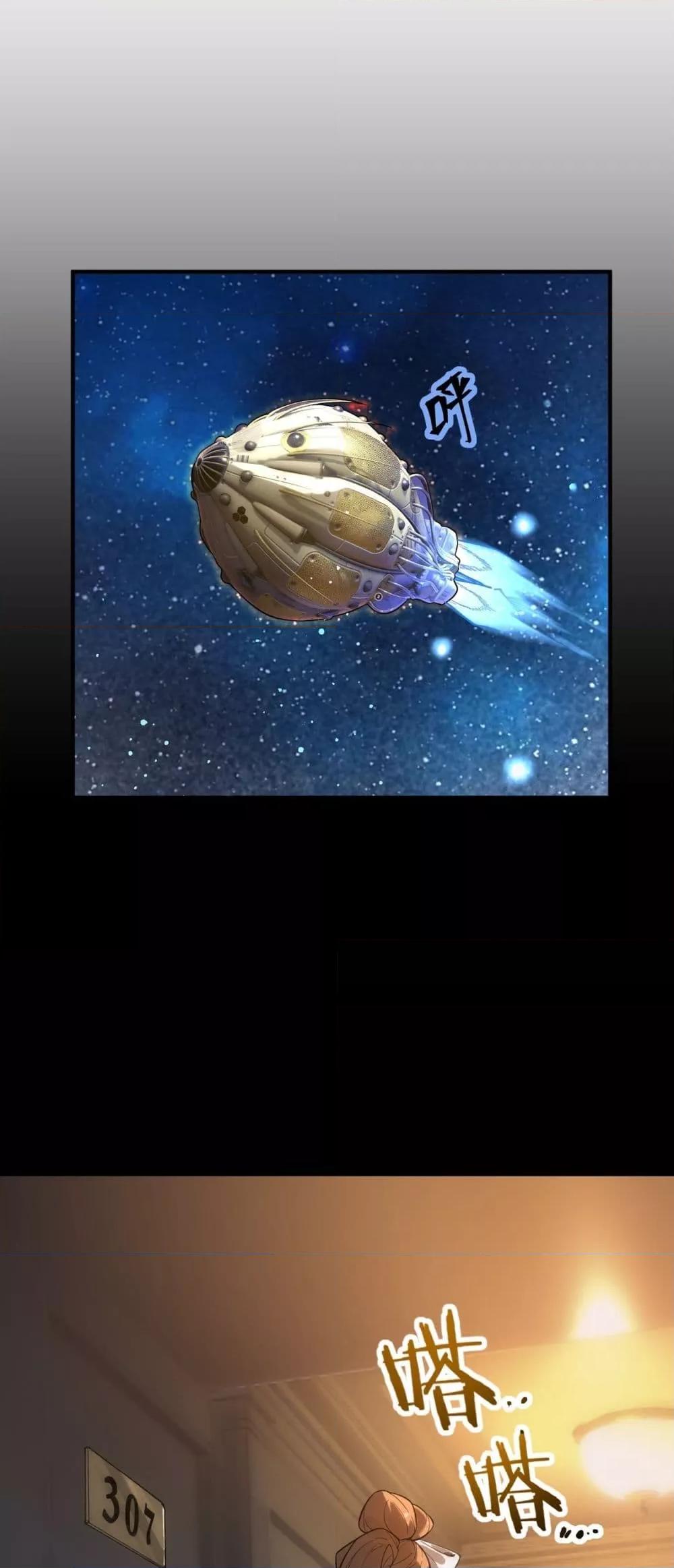 Manga-lc-com อ่านมังงะ อ่านการ์ตูน ออนไลน์ ฟรี SSSlevelSaint ตอนที่ 1 2 3 4 5 6 7 8 9 10 11 12 13 14 ฟรี ไม่มีโฆษณา Manga-lc - อ่าน มังงะ อ่าน การ์ตูน ออนไลน์ อ่านมังงะ ฟรี