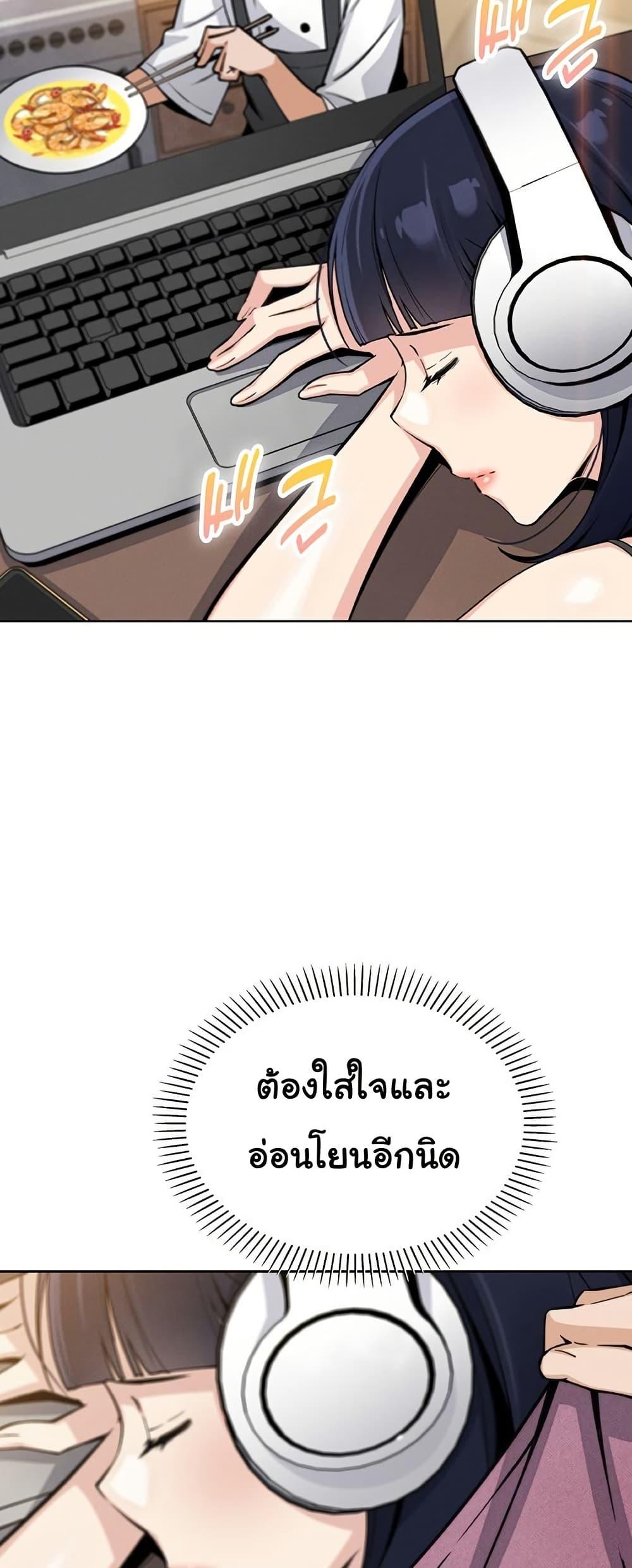 Doujin-Lc- อ่าน โดจิน มังฮวา เกาหลี ญี่ปุ่น จีน แปลไทย My Daughter ตอนที่ 1 2 3 4 5 6 7 8 9 10 11 12 13 14 ฟรี ไม่มีโฆษณา อ่าน โดจิน Manhwa เกาหลี ญี่ปุ่น จีน เรามีครบ คัดมาให้เน้นๆ โดจิน 18+ รับประกันความฟินโดย  Doujin Lc