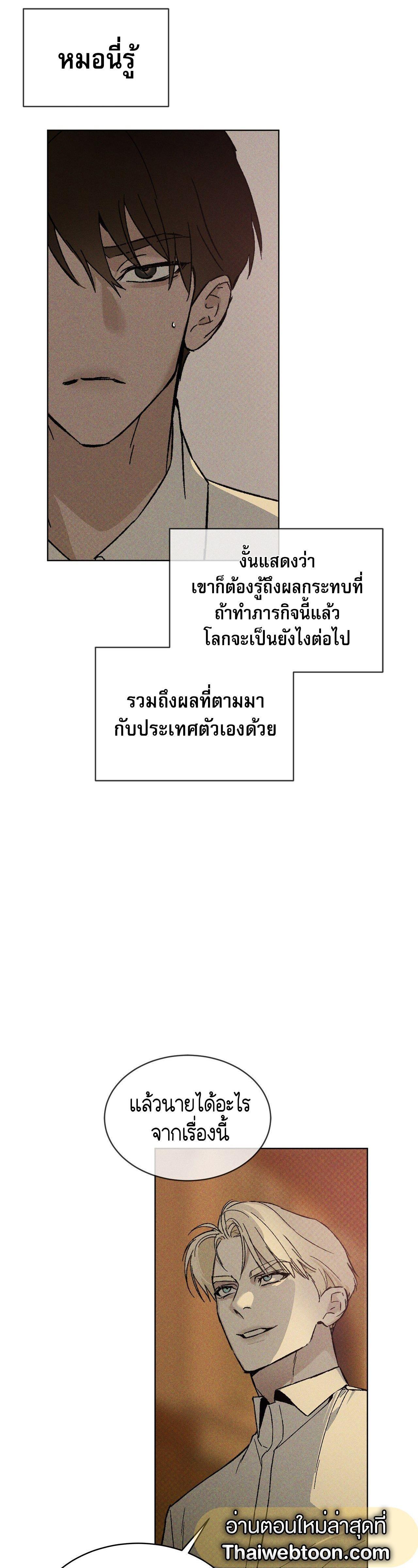 Manga-lc-com อ่านมังงะ อ่านการ์ตูน ออนไลน์ ฟรี Codename Anastasia ตอนที่ 1 2 3 4 5 6 7 8 9 10 11 12 13 14 ฟรี ไม่มีโฆษณา Manga-lc - อ่าน มังงะ อ่าน การ์ตูน ออนไลน์ อ่านมังงะ ฟรี