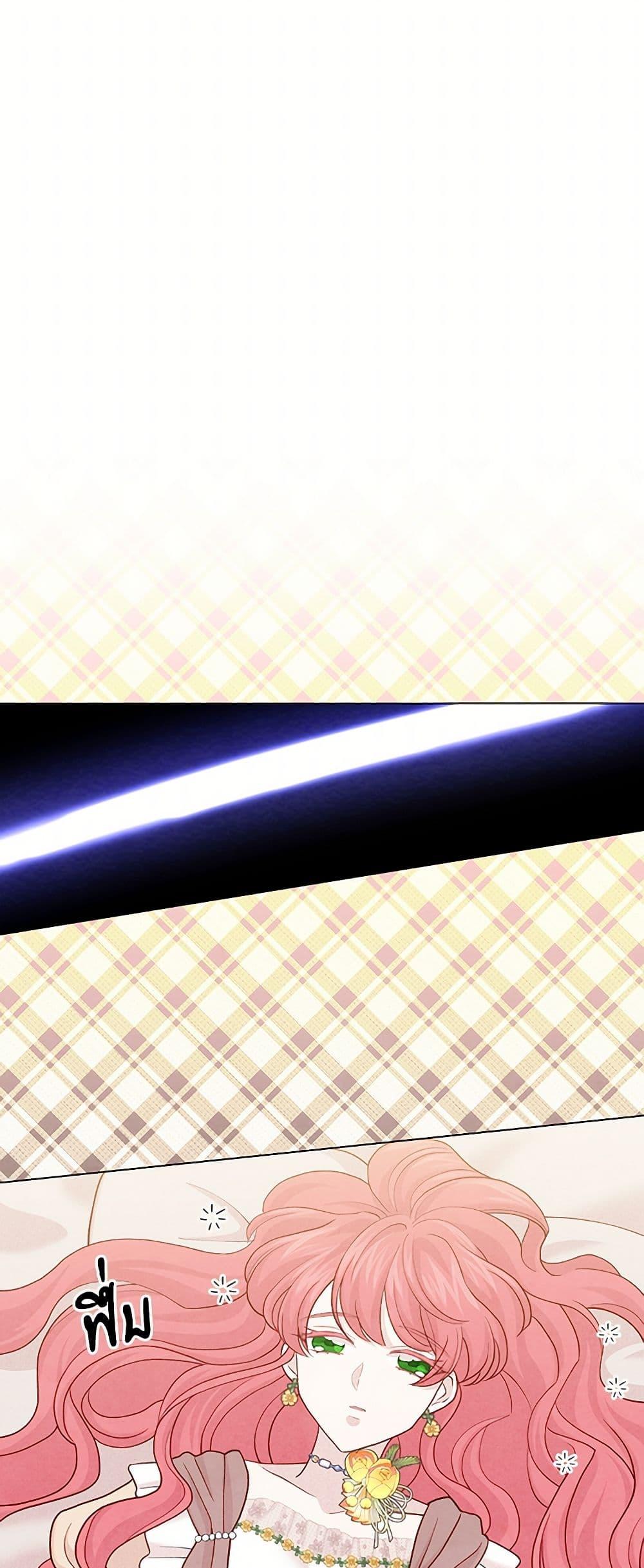 Manga-lc-com อ่านมังงะ อ่านการ์ตูน ออนไลน์ ฟรี Iris – The Lady and Her Smartphone ตอนที่ 1 2 3 4 5 6 7 8 9 10 11 12 13 14 ฟรี ไม่มีโฆษณา Manga-lc - อ่าน มังงะ อ่าน การ์ตูน ออนไลน์ อ่านมังงะ ฟรี