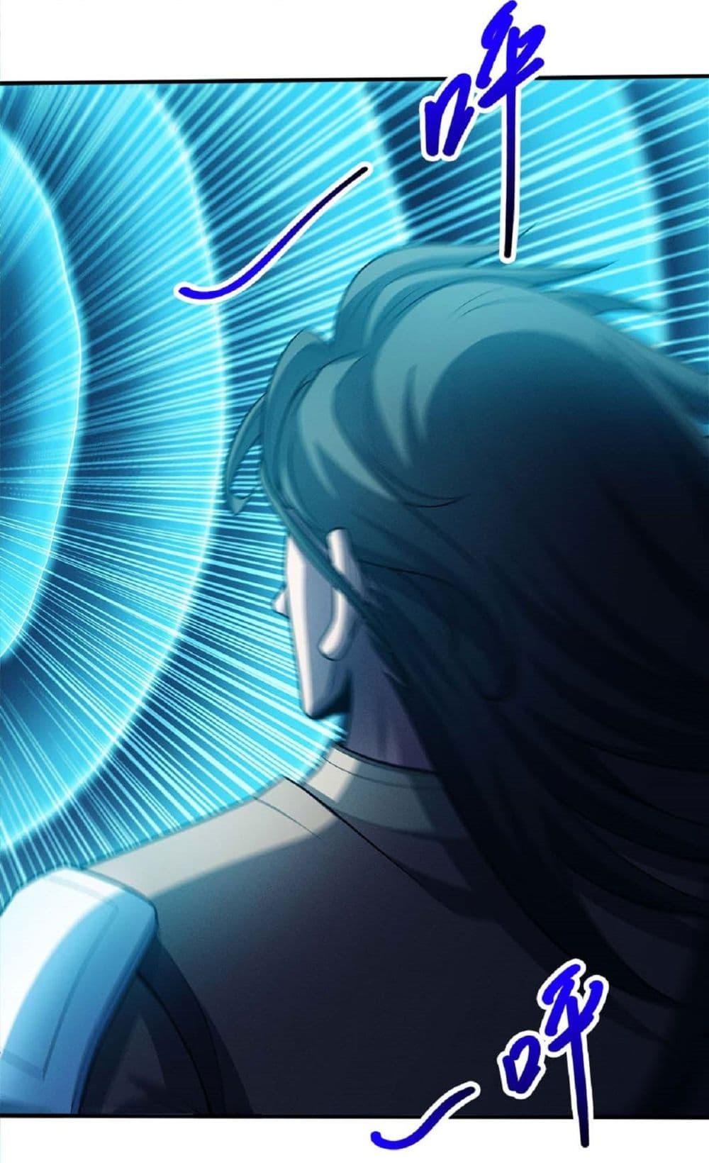 Manga-lc-com อ่านมังงะ อ่านการ์ตูน ออนไลน์ ฟรี God of Martial Arts ตอนที่ 1 2 3 4 5 6 7 8 9 10 11 12 13 14 ฟรี ไม่มีโฆษณา Manga-lc - อ่าน มังงะ อ่าน การ์ตูน ออนไลน์ อ่านมังงะ ฟรี