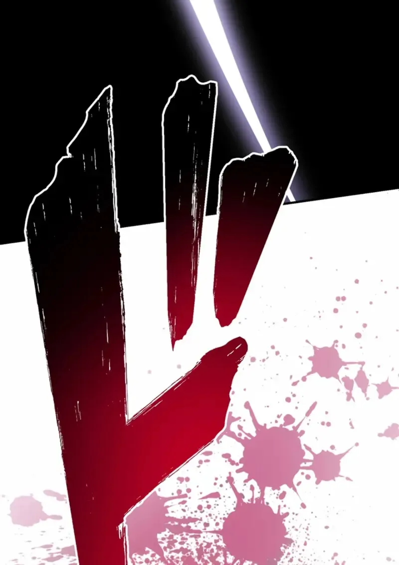 The Strongest Assassin Gets Transferred To Another World With His Whole Class ตอนที่ ตอนที่ 45 รูปที่ 45