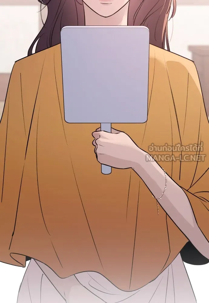 รักไร้ราคา ตอนที่ 30 รูปที่ 102