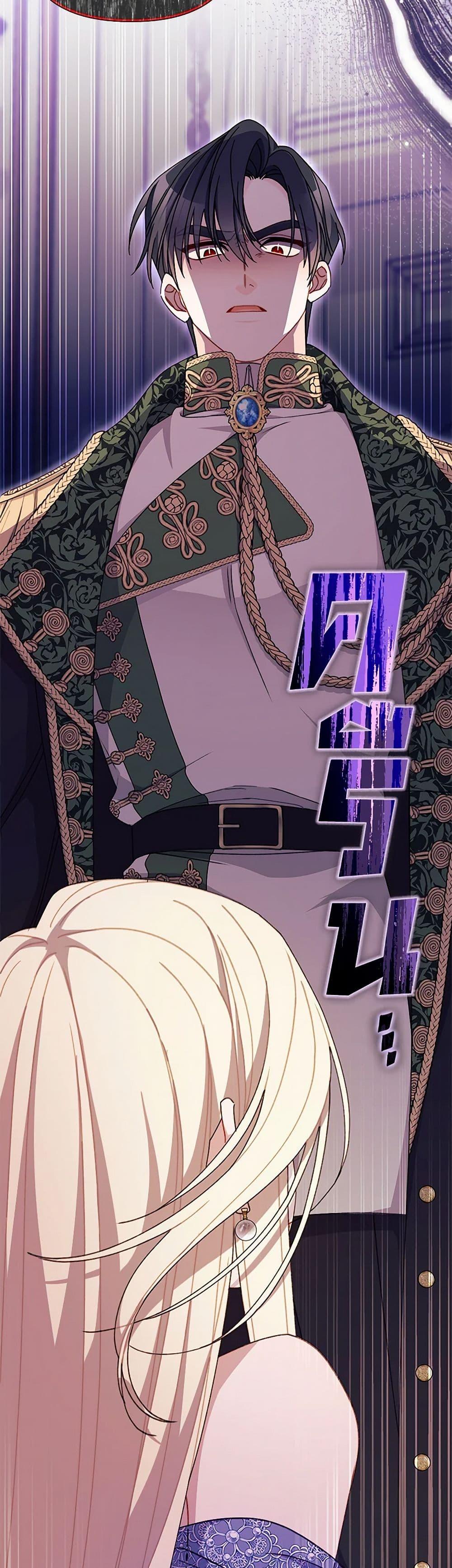 Manga-lc-com อ่านมังงะ อ่านการ์ตูน ออนไลน์ ฟรี I Found a Husband When I Picked up the Male Lead ตอนที่ 1 2 3 4 5 6 7 8 9 10 11 12 13 14 ฟรี ไม่มีโฆษณา Manga-lc - อ่าน มังงะ อ่าน การ์ตูน ออนไลน์ อ่านมังงะ ฟรี