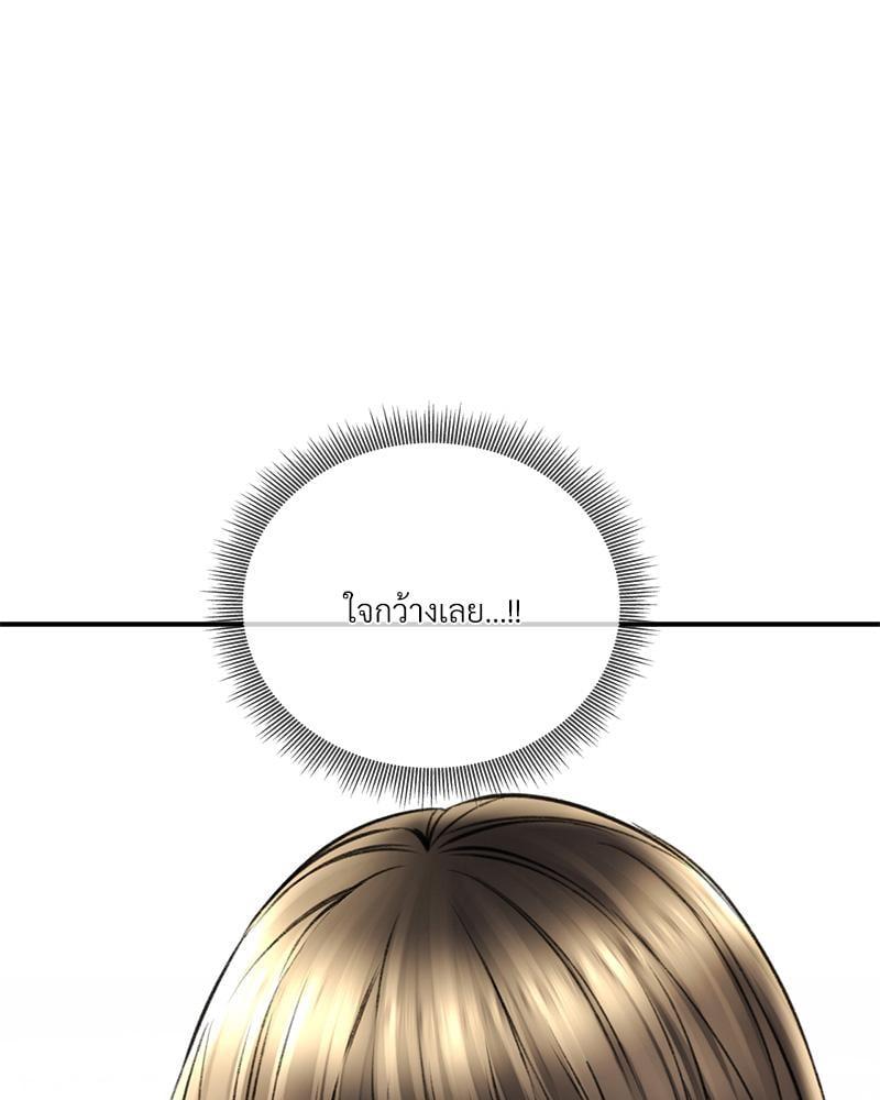Doujin-Lc- อ่าน โดจิน มังฮวา เกาหลี ญี่ปุ่น จีน แปลไทย Herbal Love Story ตอนที่ 1 2 3 4 5 6 7 8 9 10 11 12 13 14 ฟรี ไม่มีโฆษณา อ่าน โดจิน Manhwa เกาหลี ญี่ปุ่น จีน เรามีครบ คัดมาให้เน้นๆ โดจิน 18+ รับประกันความฟินโดย  Doujin Lc