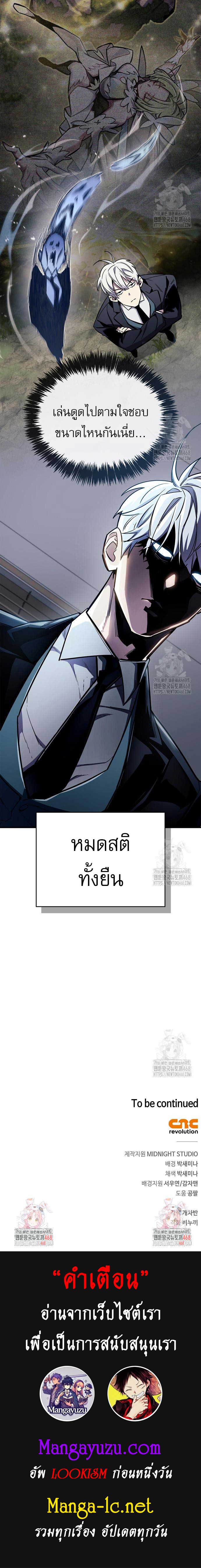 Doujin-Lc- อ่าน โดจิน มังฮวา เกาหลี ญี่ปุ่น จีน แปลไทย player ตอนที่ 1 2 3 4 5 6 7 8 9 10 11 12 13 14 ฟรี ไม่มีโฆษณา อ่าน โดจิน Manhwa เกาหลี ญี่ปุ่น จีน เรามีครบ คัดมาให้เน้นๆ โดจิน 18+ รับประกันความฟินโดย  Doujin Lc