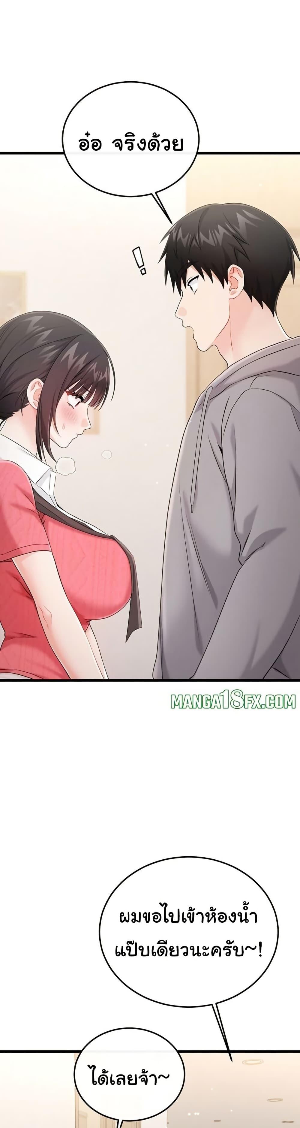 Doujin-Lc- อ่าน โดจิน มังฮวา เกาหลี ญี่ปุ่น จีน แปลไทย Banging My Way Through ตอนที่ 1 2 3 4 5 6 7 8 9 10 11 12 13 14 ฟรี ไม่มีโฆษณา อ่าน โดจิน Manhwa เกาหลี ญี่ปุ่น จีน เรามีครบ คัดมาให้เน้นๆ โดจิน 18+ รับประกันความฟินโดย  Doujin Lc