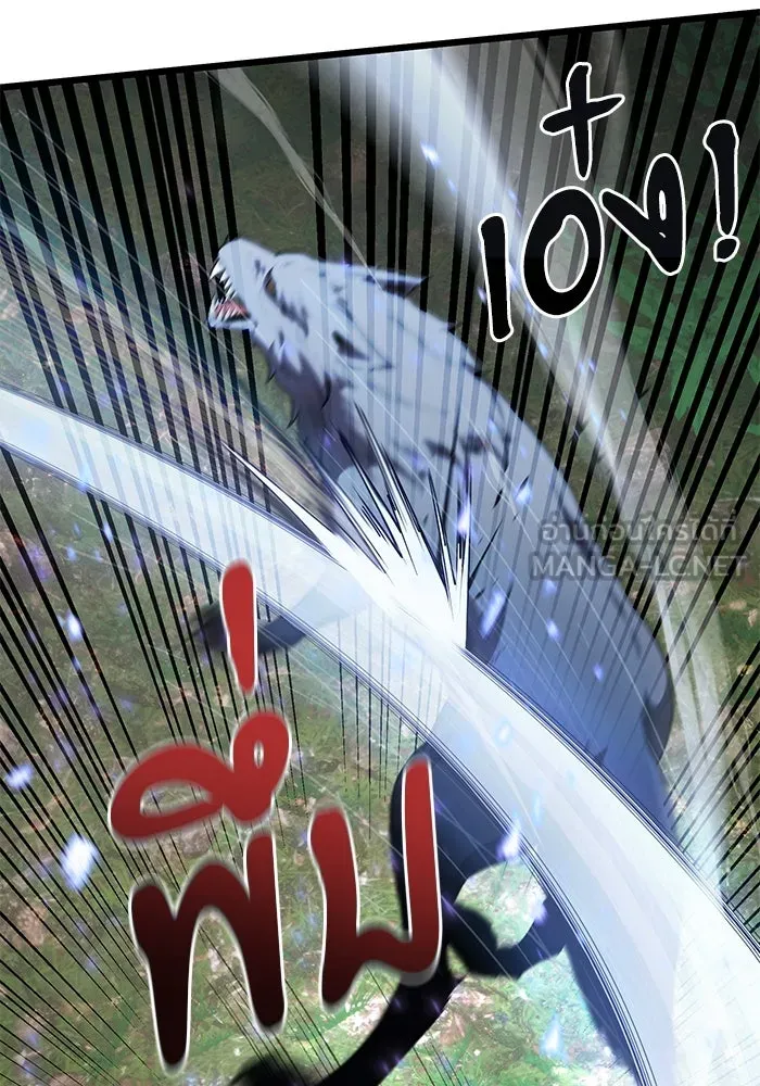 อัศวินดำล่าท้าเวลา ตอนที่ 17 รูปที่ 6