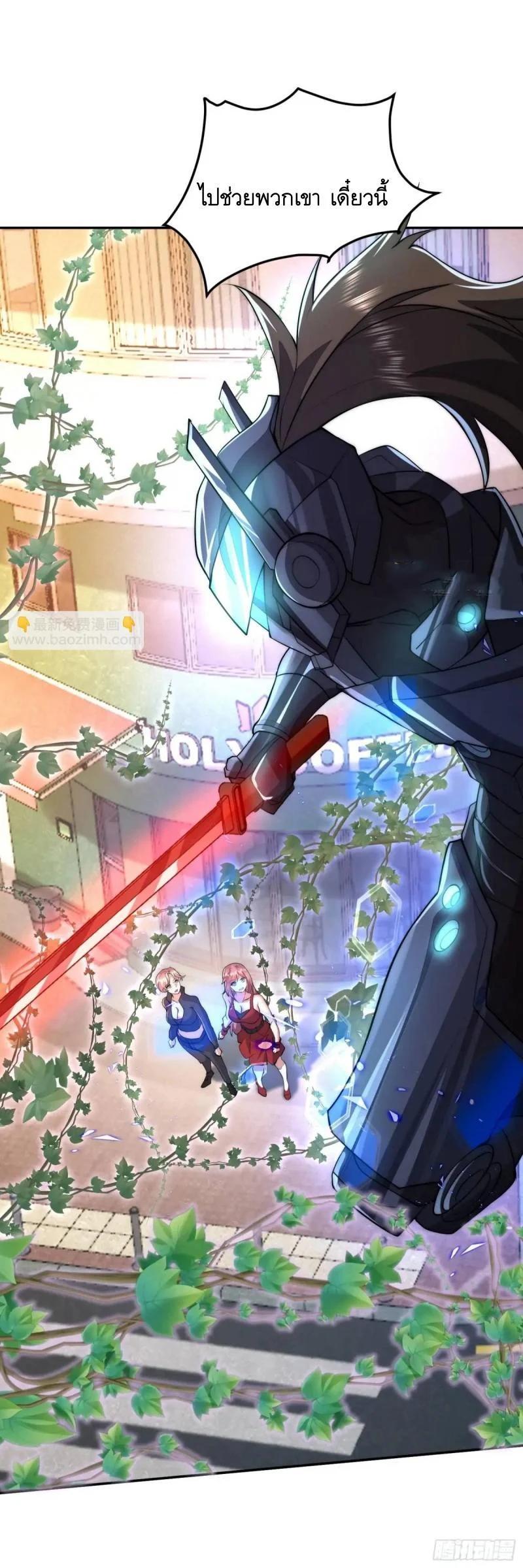 Manga-lc-com อ่านมังงะ อ่านการ์ตูน ออนไลน์ ฟรี The First Order ตอนที่ 1 2 3 4 5 6 7 8 9 10 11 12 13 14 ฟรี ไม่มีโฆษณา Manga-lc - อ่าน มังงะ อ่าน การ์ตูน ออนไลน์ อ่านมังงะ ฟรี