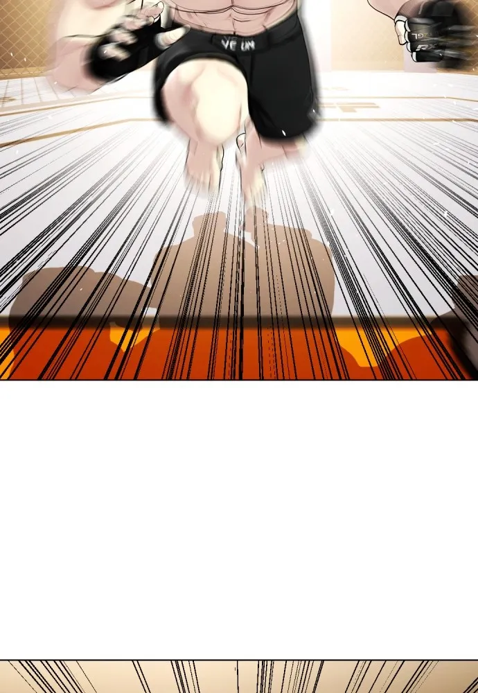 หมาหัวเน่าเก๋าเกินไป ตอนที่ 75 รูปที่ 121