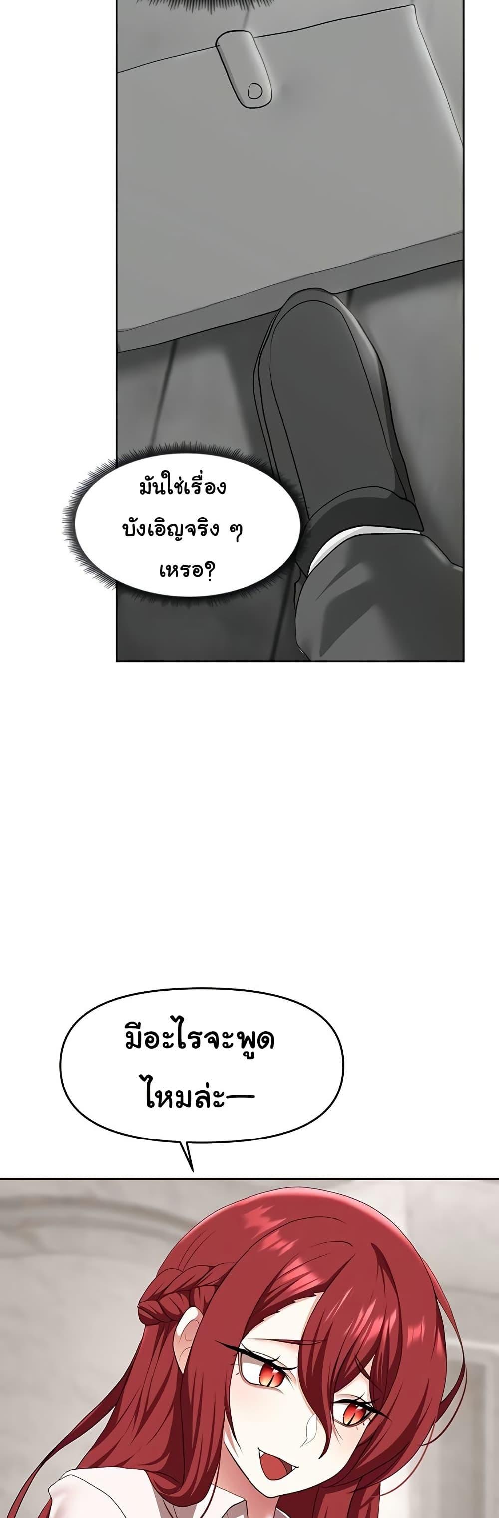 Doujin-Lc- อ่าน โดจิน มังฮวา เกาหลี ญี่ปุ่น จีน แปลไทย For Sale Fallen Lady ตอนที่ 1 2 3 4 5 6 7 8 9 10 11 12 13 14 ฟรี ไม่มีโฆษณา อ่าน โดจิน Manhwa เกาหลี ญี่ปุ่น จีน เรามีครบ คัดมาให้เน้นๆ โดจิน 18+ รับประกันความฟินโดย  Doujin Lc
